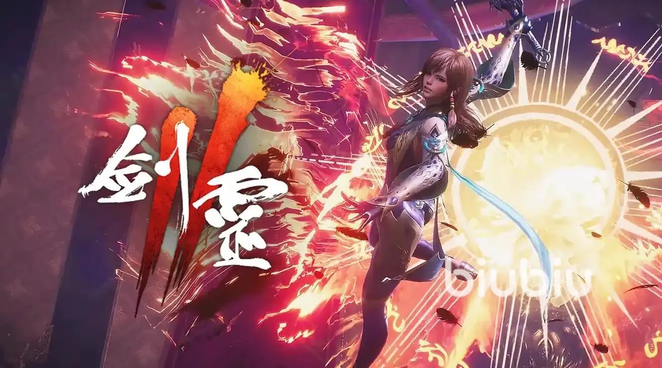 剑灵2是手游还是端游 剑灵2手游双端互通吗