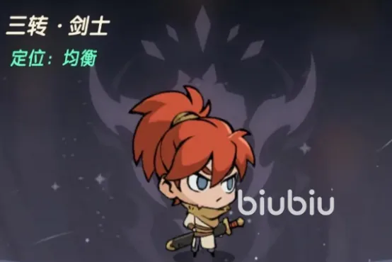 魔魔打勇士剑士攻略 魔魔打勇士剑士攻略详解