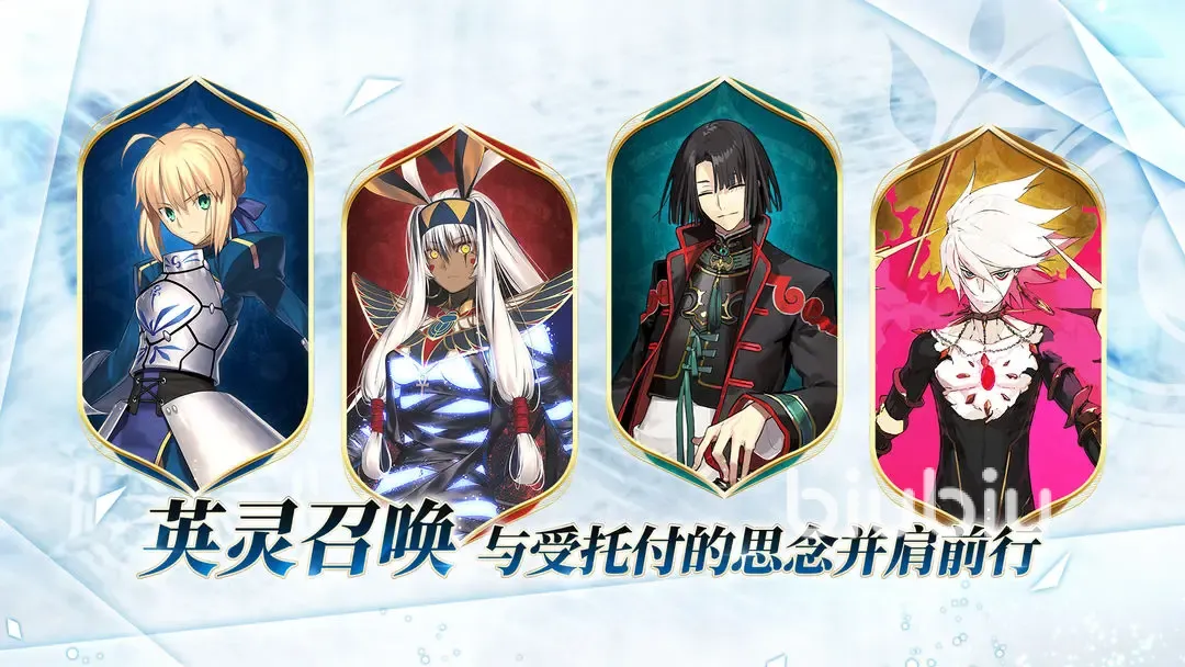 fgo耀星哈桑怎么样 fgo耀星哈桑值得抽吗