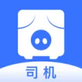 智猪司机